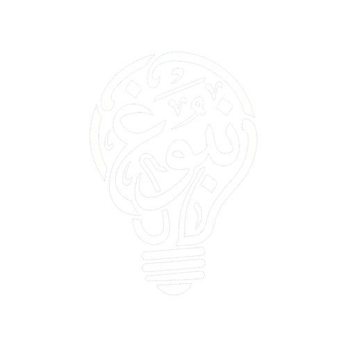 شعار تطبيق نبوغ